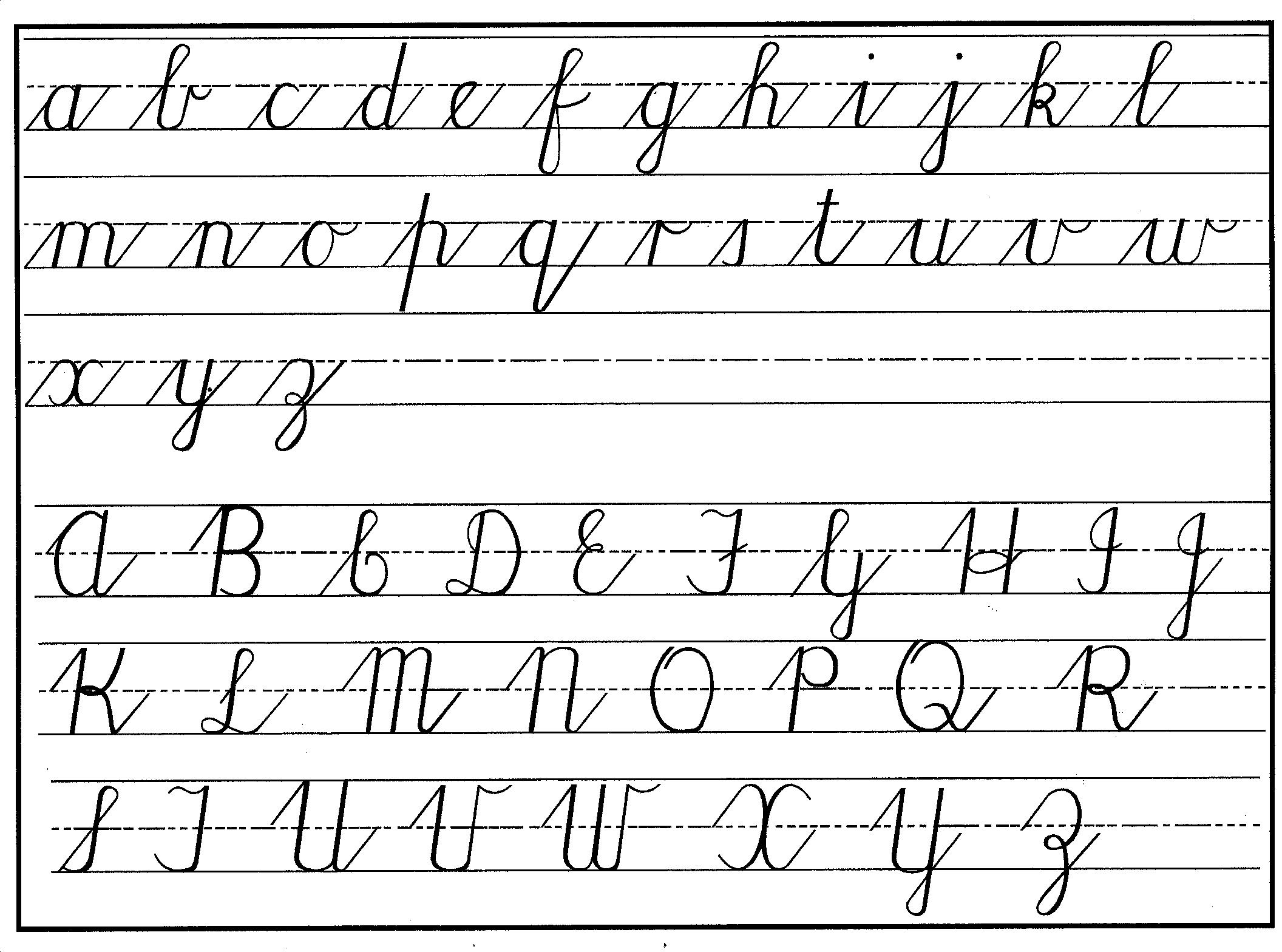 Free Printable New American Cursive Chart
