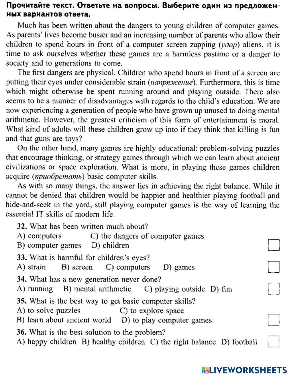 Form 8 Readi Free Interactive Worksheets 2309297 Form 8 Readi Free Interactive Worksheets 2309297