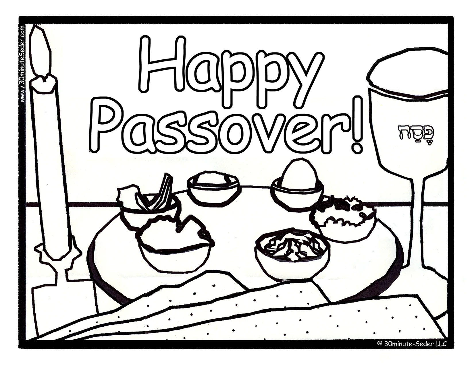 Passover Printable Coloring Sheets