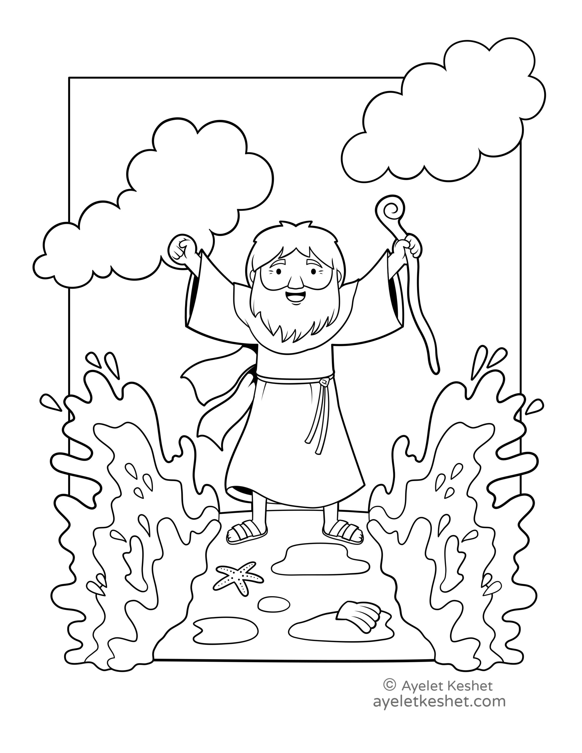 Passover Coloring Pages With Cute Illustrations Ayelet Keshet