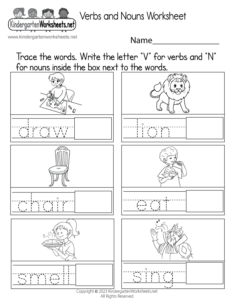 Noun And Verb Quiz Printable Kindergarten