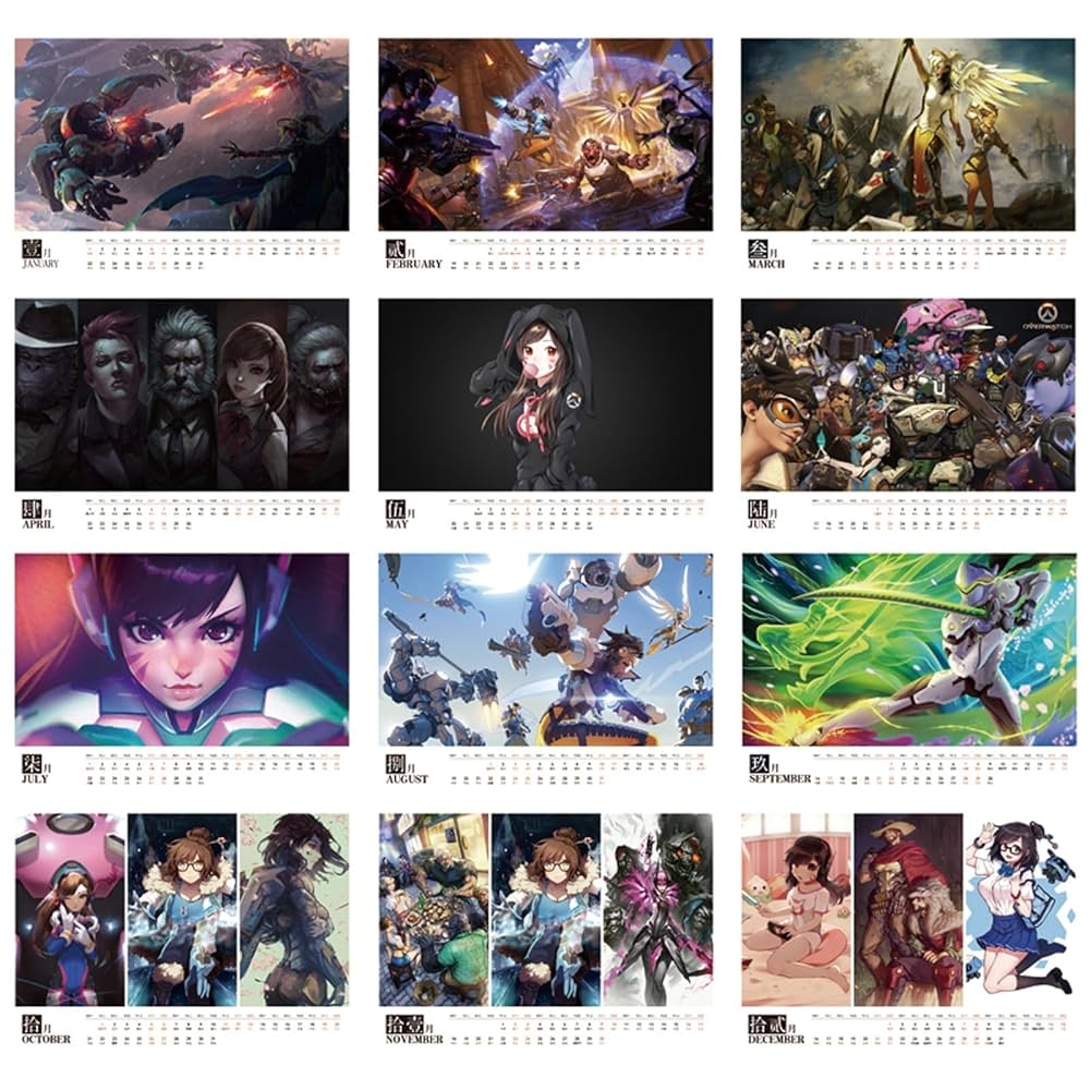 Full Overwatch Schedule Printable