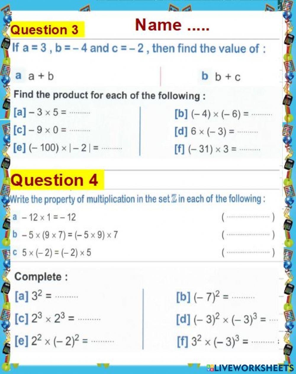 Arithmetic Quiz Game Year 6 Printable Arithmetic Quiz Game Year 6 Printable